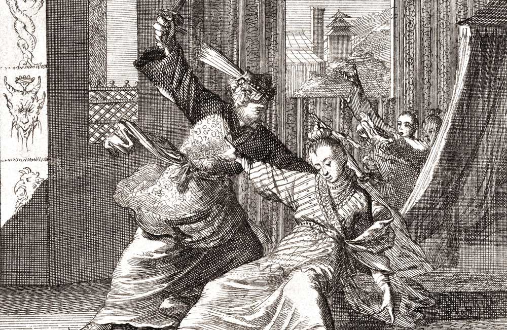 Zhu Youjian killing his daughter Princess Zhaoren, 20th century.