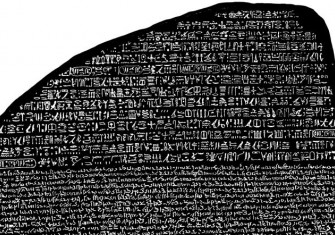 Rosetta Stone