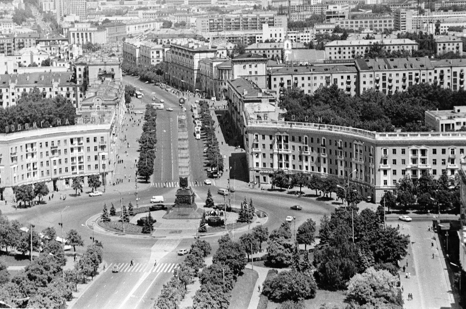 Victory Square, Minsk, 1981.