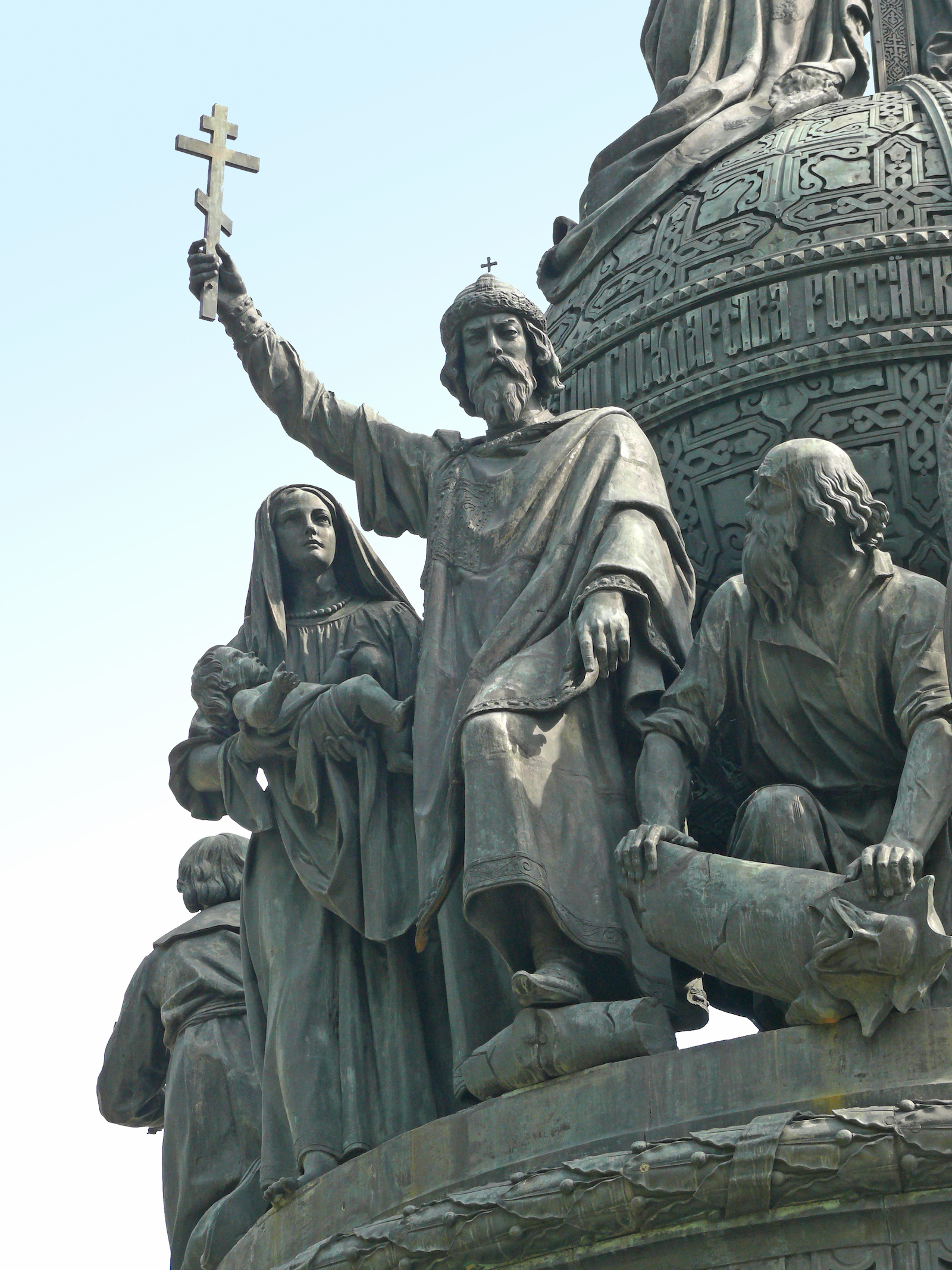 St. Vladimir of Kiev on the Millennuim of Russia monument in Veliky Novgorod, 2010. Дар Ветер (CC BY-SA 3.0)