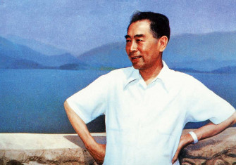 ZhouEnlai.jpg